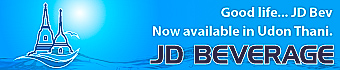 JD BEVERAGE WATER DELIVERY UDON THANI