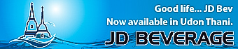 JD BEVERAGE DRINKING WATER DELIVERY UDON THANI NONG KHAI