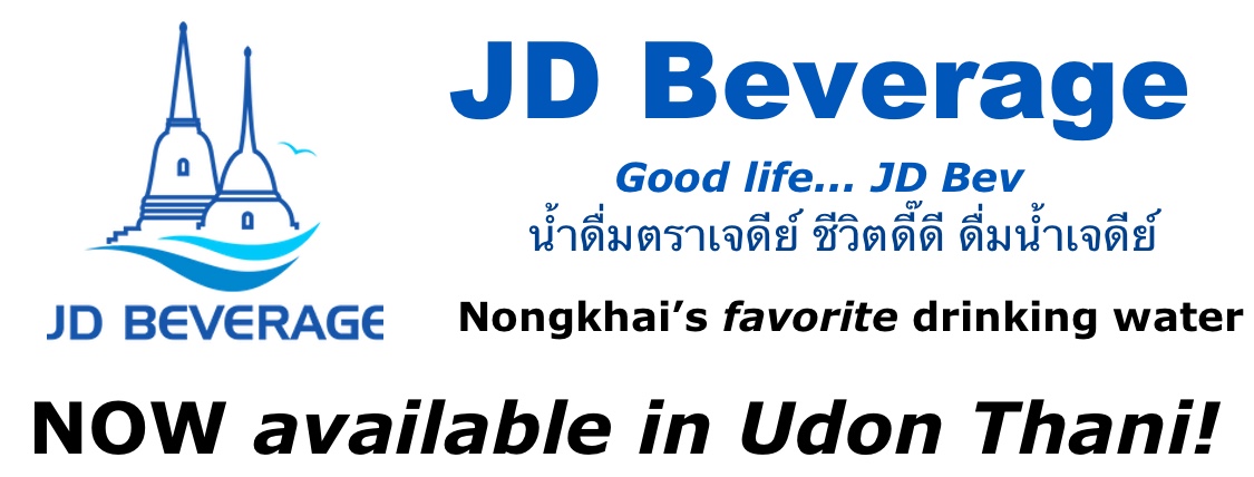 JD Beverage Drinking Water Supplier Udon Thani