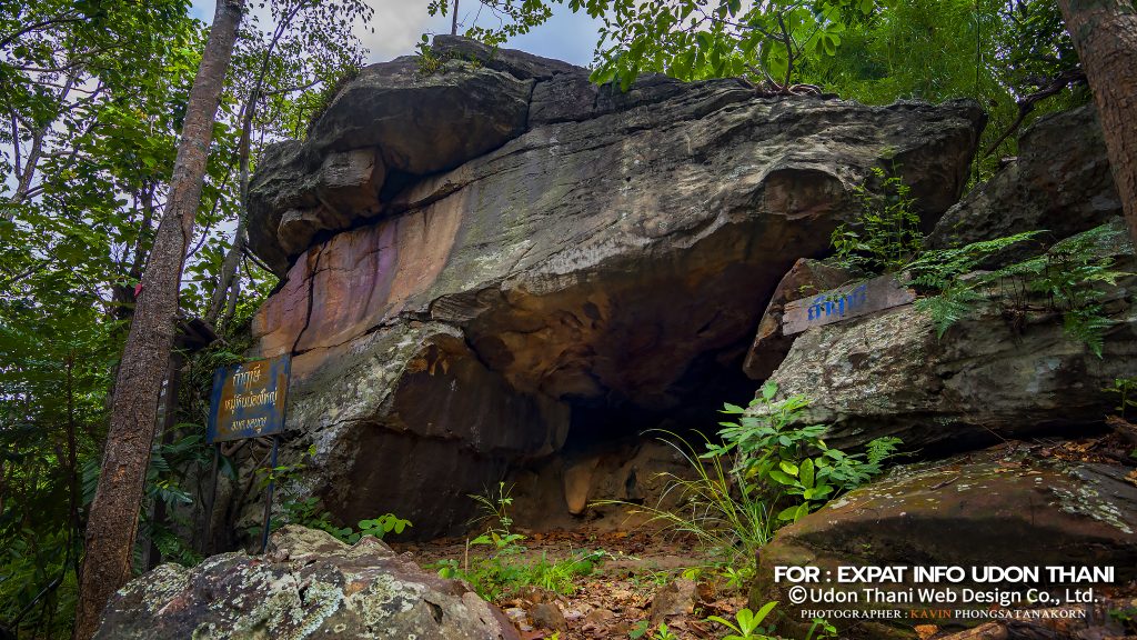 THAM SING / CAVE DRAWINGS AT KHON YUNG IN KUT CHAP DISTRICT UDON THANI PROVINCE