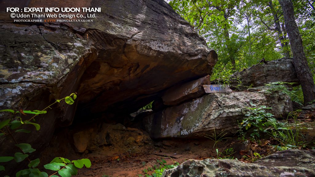 THAM SING / CAVE DRAWINGS AT KHON YUNG IN KUT CHAP DISTRICT UDON THANI PROVINCE