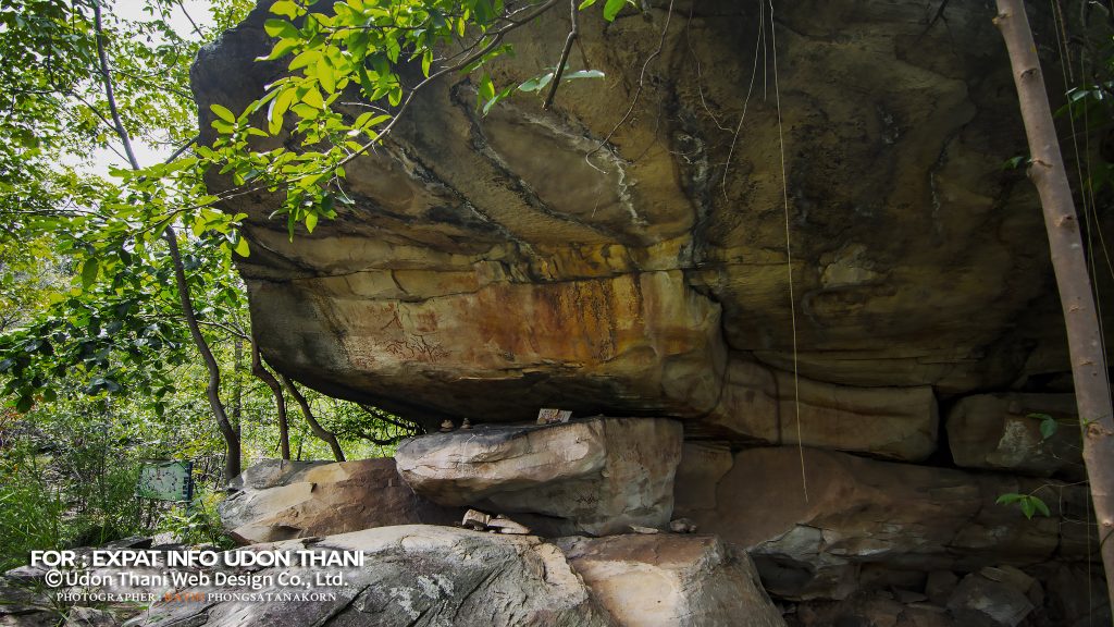 THAM SING / CAVE DRAWINGS AT KHON YUNG IN KUT CHAP DISTRICT UDON THANI PROVINCE