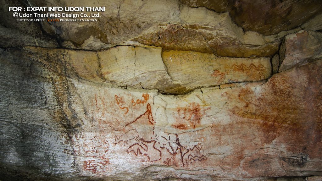 THAM SING / CAVE DRAWINGS AT KHON YUNG IN KUT CHAP DISTRICT UDON THANI PROVINCE