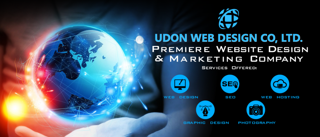 UDON WEB DESIGN CO LTD WEB DESIGN UDON THANI SOCIAL MEDIA MARKETING