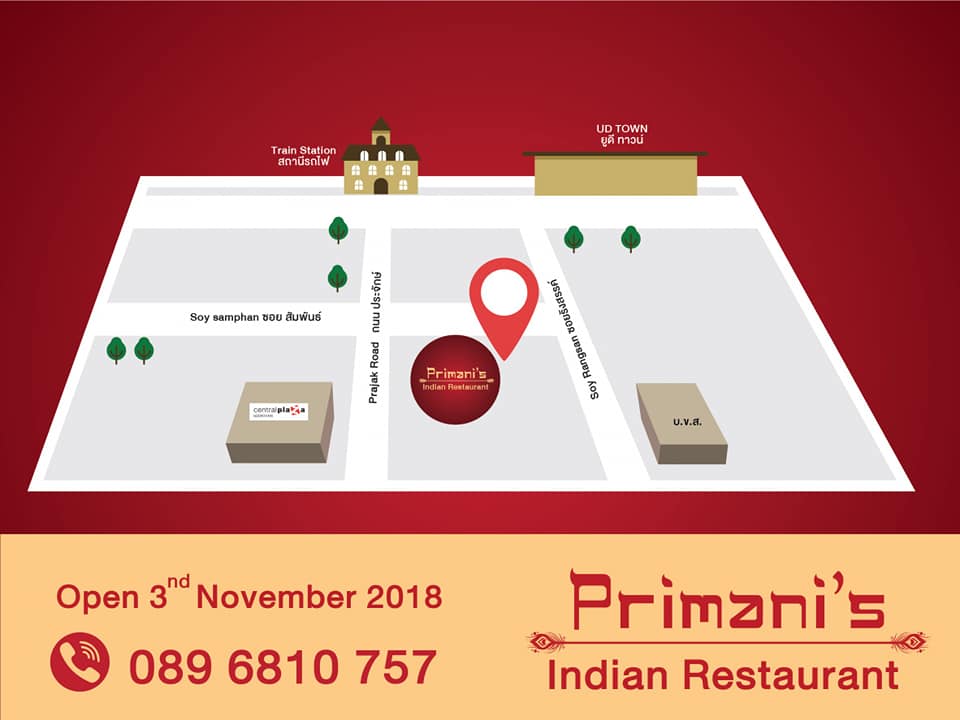 PRIMANI INDIAN RESTAURANT UDON THANI MAP TANDOORI CURRY TIKKA KORMA JALFREZI