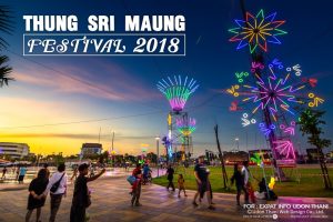 The Thung Sri Muang Festival in Udon Thani